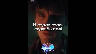 Уэнсдэй первый раз чувствовала страх!🥺 #shorts #фильм #fypシ #кино