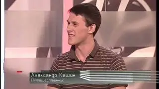 Евротур на Оке! Телеканал "АВТО+", передача "Попутчик"