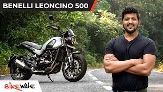 Benelli Leoncino 500 Review | A Scrambler That's Really Loud! | Pros and Cons Listed | BikeWale