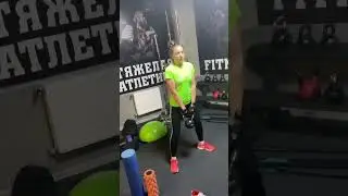 Продолжаем тренировки в зале #fitnessmotivation