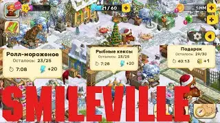 Smileville  - Klondike Adventures - Смайлвиль