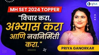 MH-SET 2024 Topper: A Success Story-Priya Ganorkar