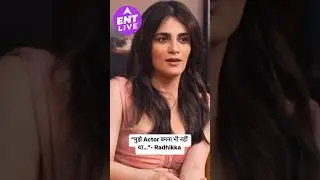 Radhikka Madan ने बताया कि अगर वो Actor ना होती तो क्या होती, कहा…