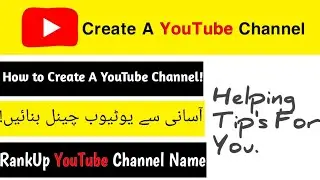 Create YouTube channel quickly & easily | How to Create YT Channel |  Educational Word