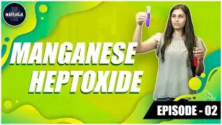 Manganese Heptoxide | DIY Cool Science Experiment | Fun Chemistry Experiments | The Maverick Lab