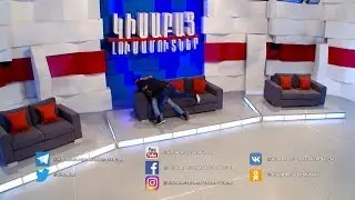 Kisabac Lusamutner Tej Bajanum