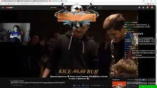 БРАТИШКИН СМОТРИТ ДАЙ ЛЕЩА 4 сезон: Данила Поперечный VS Эльдар Джарахов (ПОЛУФИНАЛ)