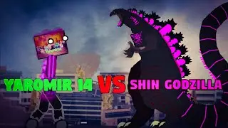 Yaromir 14 VS Shin Godzilla (рисуем мультфильмы 2 анимация|AT2 animation)