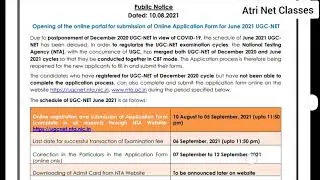 NTA UGC Net latest update || UGC Net Exam date 2021 || Breaking news