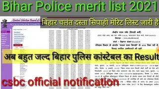 Bihar Police Merit list 2020-21(Official Notice Notification)Bihar Police constable Final Merit List