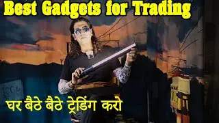 New Gadgets for Business | Home Trading | Hindi Vlogs | English Subtitles