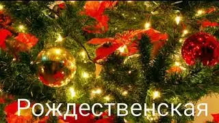Мягкою поступью вечер спускается - Ладони