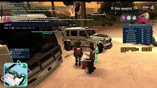 СТРИМ ARIZONA RP