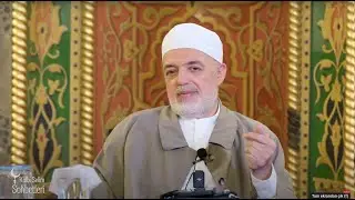 Ali Ramazan Dinç Efendi / Cuma Sohbeti - Elif Efendi Dergahı
