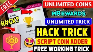 m rewards app new coin trick 2022 | m rewards app hack trick | best Earning app 2022 - myrewards