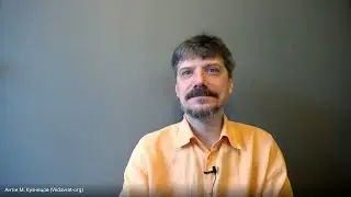 Настоящие силы человека - мастерство, знания и опыт, авторитет, разумность, ответственность {i217}