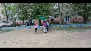 Мэджик