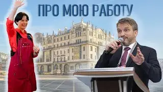Форум РОСАЛКОБРЕНД. Репортаж Тани Селивановой.