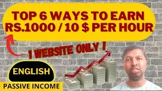 #11 - Christo Ananth - Top 6 Ways to get Rs.1000 / 10 $ per hour - Genuine Review - English