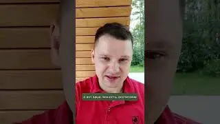 Что подскажет нам любимое дело 
