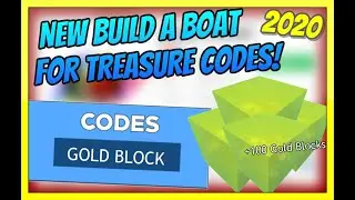 *FEBRUARY* NEW BUILD A BOAT FOR TREASURE CODES! ALL WORKING 2020 [Roblox]