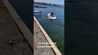 Sup yoga 🧘🏼‍♀️ в Севастополе ❤️