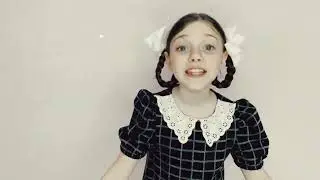 Марьяна Сигалина. Письмо папе на фронт