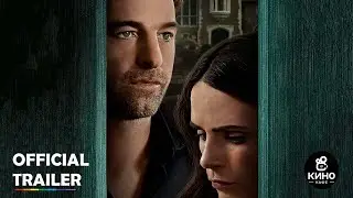 Дверь в подвал — Русский трейлер (2024) Лоуренс Фишберн, Джордана Брюстер