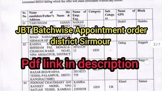 JBT Batchwise Appointment order district Sirmour