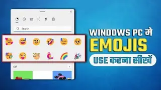 How to USE Emojis in Windows PC | Full tutorial (Hindi)