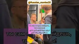 Дружба народов