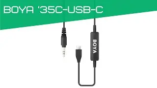 Boya '35C-USB-C Переходник-адаптер с TRS (3.5 мм) на USB-C