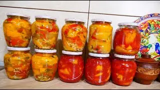 ТАКИХ 🌶🌶🌶 БАГАТО НЕ БУВАЄ! ДВА СУПЕР СМАЧНИХ  РЕЦЕПТА МАРИНОВАНИХ ПЕРЦІВ НА ЗИМУ! КОНСЕРВАЦІЯ