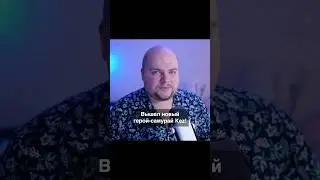 Новый герой в Доте. KEZ #дота2