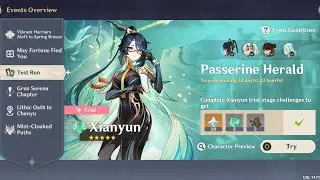 Test Run 4.4 ▢ XIANYUN [Support] ▢ Passerine Herald [GENSHIN IMPACT]