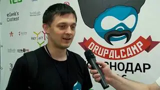 [Интервью] Роман Агабеков | DrupalCamp Краснодар 2016