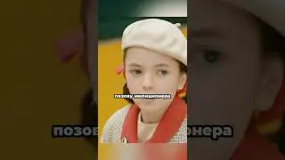 Узнала что аттракцион упадёт но ей никто не поверил..😱😤 