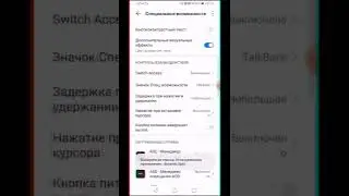 Dynamic island УЖЕ ЕСТЬ НА АНДРОИД БЕСПЛАТНО! (ОБЗОР ПРИЛОЖЕНИЯ)