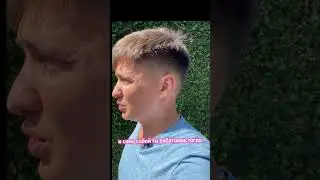 Работа на УДАЛЕНКЕ #заработок #shorts #удаленнаяработа #заработоконлайн #темки #темка #ставки