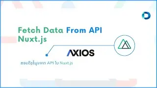 Fetch Data From API in Nuxt.js | 