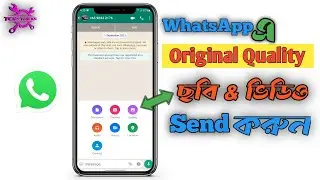 whatsapp send original quality photos and videos 2021 #WhatsApp#Whatsapptrickandtips