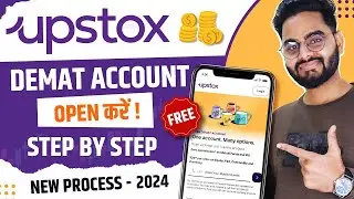 Upstox Demat Account Opening Process 2024 | Upstox account Open Online Free | How to Open Upstox A|C