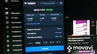 Как продать свой telegram за 1000$ | крутим binance | заработок в интернете