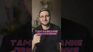 Как снимать на телефон на на камеру 