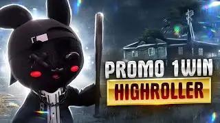 1WIN ПРОМОКОД. ЛЕГКИЕ ДЕНЬГИ С ПРОМО ДЛЯ БК 1WIN ДО 500% ПРИ РЕГИСТРАЦИИ. 1WIN  - HIGHROLLER