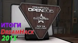 Медаль Cluj-Napoca 2015 CS:GO