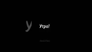 корейский табор уходит в небо. предыдущая серия есть здесь.