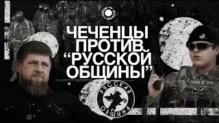 Адам Кадыров в книге рекордов, чеченцы против националистов / главные новости Северного Кавказа