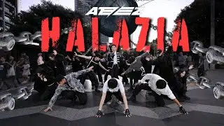 [KPOP IN PUBLIC] ATEEZ (에이티즈) - “HALAZIA” + KARAOKE CHALLENGE | TeamHala ver. | Bias Dance Australia