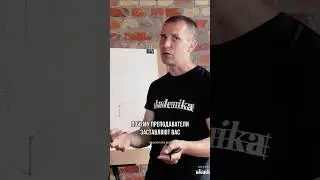 Зачем рисовать куб?